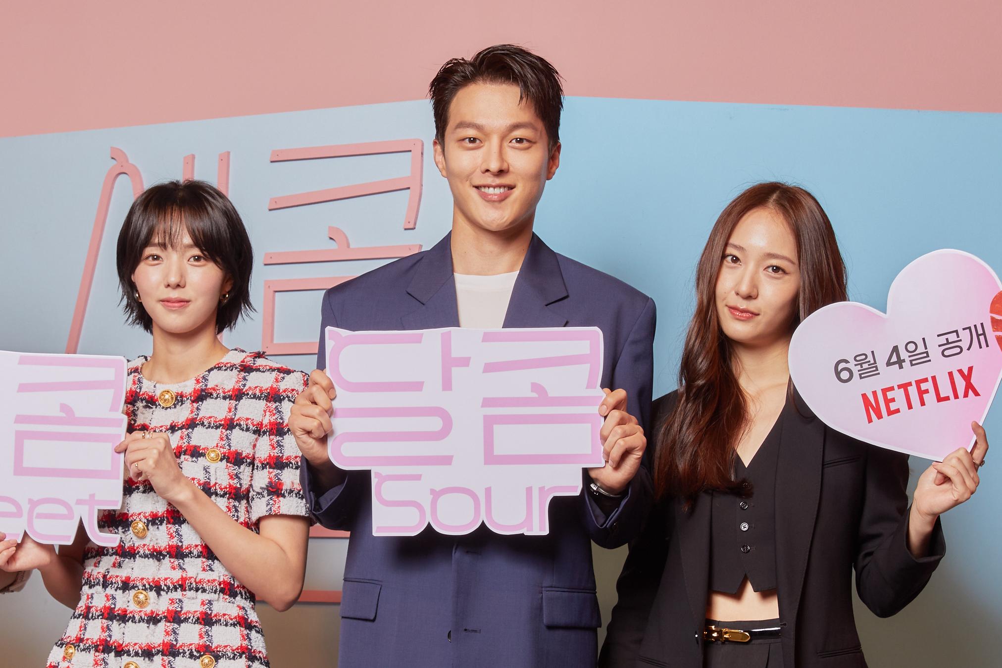 Sinopsis dan Review Film Sweet and Sour (2021) Zine.ID