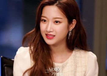Profil Biodata Moon Ga Young